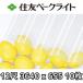  Sumitomo бакелит поли ka волна доска 12 сяку 3640x655mm поли машина bone-to10 шт. комплект 