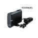 DX антенна настольный 2K/4K/8K соответствует CS*BS/UHF бустер 30dB type TCU30S(B)