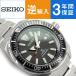 逆輸入 SEIKO PROSPEX セイコー プロスペックス サムライダイバー ブラックサムライ 自動巻き 手巻き付き機械式 メンズ 腕時計 SRPB51K1