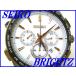 ☆新品正規品☆『SEIKO BRIGHTZ』セイコー ブライツ フライト エキスパート チタン ソーラー電波腕時計 メンズ SAGA217【送料無料】