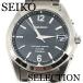  Seiko selection наручные часы SBTM229 SEIKO SELECTION солнечные радиоволны мужской новый товар стандартный товар бесплатная доставка 