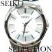  Seiko selection наручные часы SCXP021 SEIKO SELECTION кварц мужской новый товар стандартный товар бесплатная доставка 