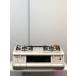 paromaPaloma LP газовый газовая плитка 22 год IC-735WHA-R 2408290857