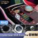ڻĤ鷺BMW G20 G21 X5 G05 X6 G06 X7 G07 X3 i3 i4 2023 2024ϥɥ 4/å Υ ꥹ륷եȥϥɥ ꥸʥ ᥿١