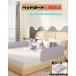  bed защита вращение . предотвращение bed защита подушка боковая дуга высокий детский манеж высота 40cm bed забор bed защита складной . возврат .