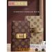 o. конверт . золотой . золотой блокнот .. копилка блокировка имеется 100 шт. входит A6 размер деньги классификация конверт . золотой файл жнец - копилка .. золотой файл книга@ type бедствие товары 