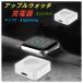 ���[ �A�b�v���E�H�b�` �[�d�� �R���p�N�g Apple Watch �[�d�� ���C�����X�[�d �����^�� �^�C�vC lightning ���C�g�j���O �o�� ���s �ԗp