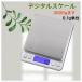 �Z�[�� �f�W�^���X�P�[�� �f�W�^���͂��� �L�b�`�� �d�q�� �N�b�L���O 3kg 3000g�܂� ���� 0.1g�P�� �����Ȍv�ʊ� �}�� �� �v�� �ʂ� ���s ���܈����@�\  �v�ʊ�