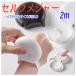 ���� �g�̗p  ���W���[ �E�G�X�g�v�� �̑��� �̌^ �Œ� ������ ������ �X�P�[�� �E�G�X�g �ӂƂ��� �r ���Ȃ� ���� �r���� �ӂ���͂� ������