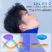���C�����X�C���z�� Bluetooth�C���z�� iPhone Android�Ή� Bluetooth5.4 �R�[�h���X�C���z�� ���R��h�� �X�|�[�c Hi-fi ���y�� �����ҋ@ ���|���� �v���[���g �֘A�摜5