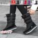  snow boots lady's shoes snowshoes stylish mouton boots snow play . slide waterproof snow shoes snow for reverse side nappy boots . warm boots long height boots 