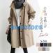  light coat lady's autumn protection against cold military long hood spring coat trench coat moz jacket 