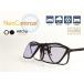 ABClip + NeoContrast фартук солнцезащитные очки ito- линзы ...ie Rollei to. cut бесплатная доставка 