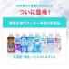 ������ 2l �ċz��p 2L �~ 9�{ �T���G�C���w cpap ���{��Ǖ� ���� ��×p ���� ������ ���ċz�ǌ�Q �z���� �֘A�摜2