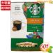 ��60�t����ySTARBUCKS�z�X�^�[�o�b�N�X �l�X�J�t�F �h���`�F �O�X�g ��p�J�v�Z�� �n�E�X�u�����h �X�^�o ���� �R�[�q�[ �J�v�Z���R�[�q�[�y�R�X�g�R�z