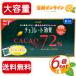 ��1410g��ymeiji�z���� �`���R���[�g���� CACAO72% ��e�� ���J�J�I �`���R���[�g �J�J�I72% ���J�J�I�`���R �r�^�[�`���R���[�g �`���R ��GI�H�i�y�R�X�g�R�z
