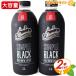 ��1L�~2�{�Z�b�g��yAlameda�z�A�����_ �R�[���h�u�����[ �R�[�q�[ ���Y ���{�� Cold Brew Coffee ���o���R�[�q�[ �N�[���①�ycostco �R�X�g�R�ʔ́z