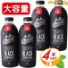 ��1L�~4�{�Z�b�g��yAlameda�z�A�����_ �R�[���h�u�����[ �R�[�q�[ ���Y ���{�� Cold Brew Coffee ���o���R�[�q�[ �N�[���①�ycostco �R�X�g�R�ʔ́z