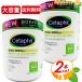 ≪566g×2個セット≫◎新バージョン◎【Cetaphil】セタフィル モイスチャライジングクリーム フェイス &amp; ボディ 保湿クリーム ◇乾燥・敏感肌用・無香料◆