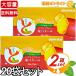 ��650g�~2���Z�b�g��yUHA���o���z�����ǂ��� �v���~�A�� ���o�^�[�� ��e�� 650g(65g�~10��)  �X�i�b�N�َq ���َq ����� �Ɩ��p �C�x���g �i�i�y�R�X�g�R�z