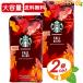 * осень сезон ограничение *[STARBUCKS] Starbucks four ru Blend постоянный кофе ( бобы ) большая вместимость 1.13kg×2 пакет комплект medium мясо для жаркого to[ затраты ko]