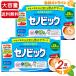 { примерно 28 день минут ×2 коробка комплект }[seno Bick ] молоко какао тест питание функция еда большая вместимость 336g(84g×4 шт ). долгое время отвечающий . напиток [ затраты ko]
