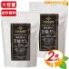 [.. удача магазин ] способ тест ... универсальный суп большая вместимость 280g(8g×35. входить )×2 комплект Кацуобуси ...... ткань приправа фурикакэ .. упаковка thank ze-ru(15248)[ затраты ko]
