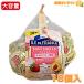 [TARTARE]tarutaru ракушка * in клубника способ тест большая вместимость 360g (18 штук ) il do Франция Mini ракушка клубника прохладный рефрижератор (84174)[ затраты ko]