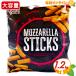 {1.2kg}[Rodeo Joe's] Rodeo Челюсти motsarela палочка (motsarela сыр fly ) сыр палочка прохладный рефрижератор [ затраты ko]