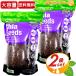 ��1.5kg�~2�܃Z�b�g��yAbsolute�z�I�[�K�j�b�N �`�A�V�[�h �L�@�`�A�V�[�h ��e�� �L�@JAS�F�� ���b��̃X�[�p�[�t�[�h Chia Seeds�y�R�X�g�R�z