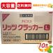 {750 листов входит }[NABISCO]na винт kolitsu cracker L большая вместимость 750 листов (25 листов ×3 упаковка ×10 коробка ) большая упаковка для бизнеса экономичный RITZ CRACKERS[ затраты ko]