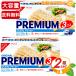 {723g×2 коробка комплект } * затраты ko ограничение *[NABISCO]na винт ko оригинал premium cracker (40 листов ×3 пакет входить ×2 коробка комплект )na винт ko cracker [ затраты ko]