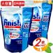 �yFinish�z�t�B�j�b�V�� ���͐��p�E�_�[ �H��@�p��� ��e�� 2.2kg (��488��)�~2�Z�b�g ������ �Ɩ��p �H��􂢋@�p��� �H��p��܁y�R�X�g�R�z