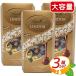 {600g×3 коробка комплект }[Lindt] Lynn tsu Lynn кукла золотой ассортимент трюфель шоко шоколад LINDOR GOLD молоко белый лесной орех темный [ затраты ko]