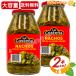 �yLa Costena�z�X���C�X�n���y�[�j�� ����e�� 1.8kg�~2�Z�b�g �Ɩ��p ���h�q�|�Ђ� �n���y�[�j���|�Ђ� �֐؂� �X���C�X ���h�q �����i73342�j�y�R�X�g�R�z