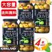 {595g×4 бутылка комплект }[KIRKLAND ] машина Clan dospanishu Queen оливковый pi men to ввод * Испания производство Queen оливковый * затраты ko оливковый 