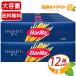 {500g×12 коробка комплект }[Barilla] шероховатость laspagetiNo.5 (1.8mm) 6kg большая вместимость для бизнеса массовая закупка BARILLA SPAGHETTI #5 затраты ko макароны лапша . лапша 