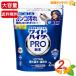 {2kg}[ Kao ] широкий высокий ta-PRO мощный разборка пудра одежда для . белый . порошок белый цветочный. аромат (69595)[ затраты ko]