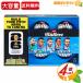 {4 шт }[ZURU]FIFA World Cup 2026 Ballers мини фигурка Borer -z футбол Star игрок коллекция collector футбол 