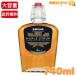[KIRKLAND] машина Clan do золотой клен сироп большая вместимость 740ml Canada производство Maple сироп натуральный . тест стоимость ko- автомобиль приправа подарок подарок [ затраты ko]