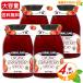 �yKIRKLAND�z�J�[�N�����h �I�[�K�j�b�N �X�g���x���[�X�v���b�h ��e�� (680g�~2�{)�~2�Z�b�g �L�@�������W���� �X�g���x���[�W�����y�R�X�g�R�z