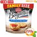[Boulangerie Grissol]b- Ran Jerry * Gris sorubageto снэки большая вместимость 220g cracker to- -тактный снэки bageto сыр вино закуска [ затраты ko]