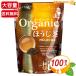 [Tokyo Tea Trading] иметь машина hojicha большая вместимость 100. органический hojicha чайный пакетик иметь машина JAS засвидетельствование hojicha местного производства чай hot лёд [ затраты ko]