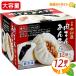 {12 штук }[ Shinjuku Nakamura магазин ] мясо ..8 шт +....4 шт китайский .. ассортимент комплект большая вместимость набор прохладный рефрижератор [ затраты ko]