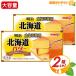 [ Meiji ] Hokkaido масло еда соль не использование большая вместимость 400g (200g×2 шт ) несоленый масло молочные продукты кулинария сладости конструкция хлеб конструкция прохладный рефрижератор [ затраты ko]
