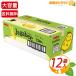 [Calbee]Jagabee... Be легкий .. тест большая вместимость 456g (38g×12 пакет входить ) кожа есть картофель палочка jaga Be Calbee сладости закуска подарок [ затраты ko]