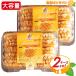 {700g×2 комплект }[milcamps] Mill кемпинг Belgium масло вафля 700g(25g×2 листов ×14 пакет ) рефрижератор Belgium вафля прохладный рефрижератор [costco затраты ko почтовый заказ ]