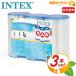 [INTEX] Inte ks фильтр картридж замена фильтр большая вместимость 3 шт. комплект бассейн для .. круговорот насос для замены . вода насос круговорот насос [ затраты ko]