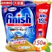 ��150����yFinish�z�t�B�j�b�V�� �p���[�L���[�u �^�u���b�g 750g 150�� �~���[�Y�����J�� �H��@��p �Ō` �^�u���b�g��܁y�R�X�g�R�z