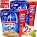 ��150���~2�܃Z�b�g��yFinish�z�t�B�j�b�V�� �p���[�L���[�u �^�u���b�g 750g �~���[�Y�����J�� �H��@��p �Ō` �^�u���b�g��܁y�R�X�g�R�z